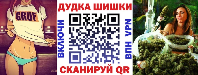 Что такое Лагань АМФ  Канабис  Мефедрон  Псилоцибиновые грибы  МДМА  Гашиш  Cocaine 