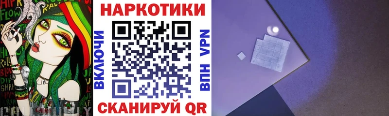 APVP Лагань
