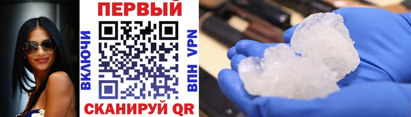 закладки  Лагань  kraken зеркало  АМФ VHQ 