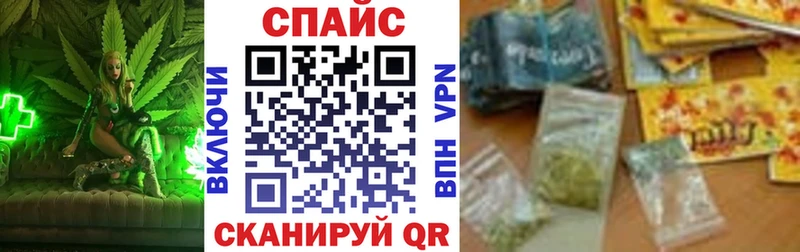 БУТИРАТ BDO 33%  купить наркотики сайты  Лагань 