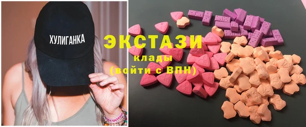 кокаин премиум Алексеевка