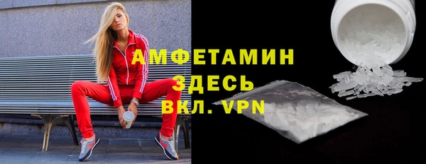 2c-b Алзамай