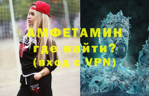 кокаин колумбия Россошь