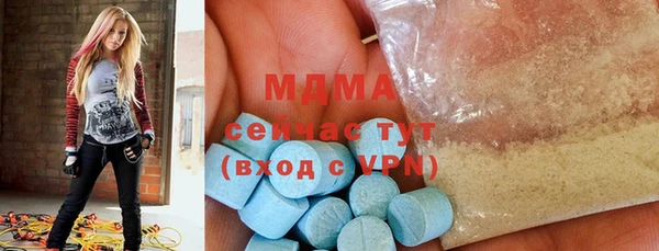 2c-b Алзамай