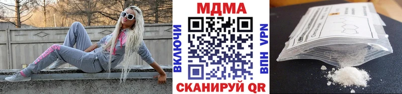 MDMA VHQ  Лагань 